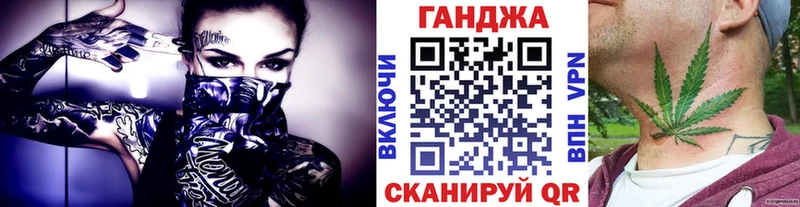 Цена Муравленко ЭКСТАЗИ Галлюциногенные грибы Канабис Меф мяу мяу A-PVP Бутират