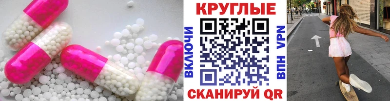 shop Telegram  Муравленко  Ecstasy VHQ  KRAKEN онион 