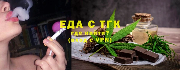 кокаин колумбия Бородино