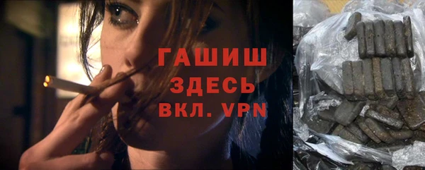 меф VHQ Богородицк