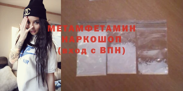 кокаин колумбия Бородино