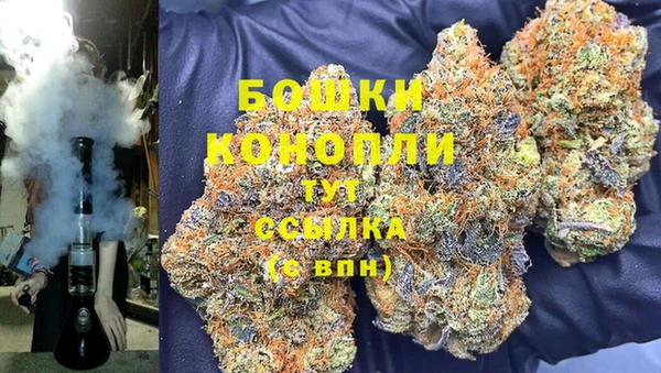 меф VHQ Богородицк