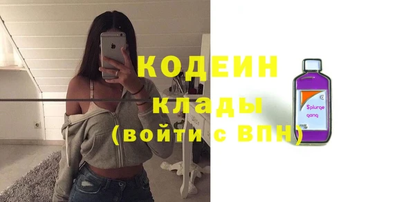 apvp Богданович