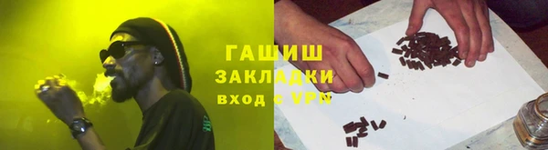apvp Богданович