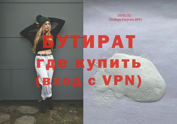 apvp Богданович