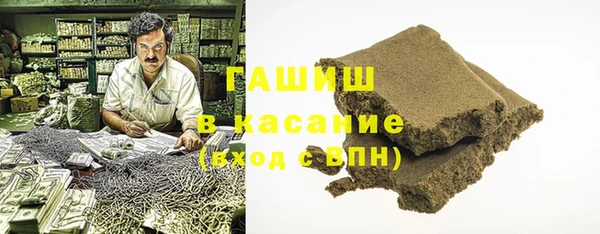 apvp Богданович