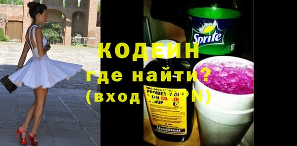 apvp Богданович