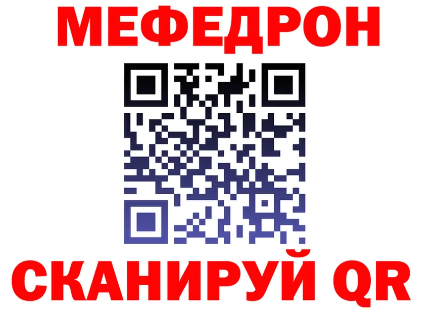 A-PVP СК зеркало дарк нет OMG Муравленко