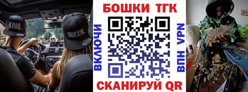 купить наркотик  Муравленко  Конопля семена 